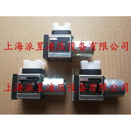 原装正品 R901102349 德国力士乐 HED8OH-20/50K14 压力继电器