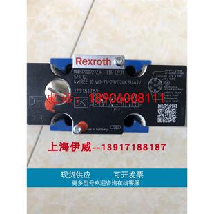 G24K31 4WREE10W1 A1V R900927234力士樂比例閥德國Rexroth