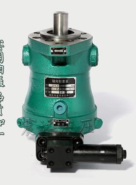 10.16.25.32.40.63.80.100.108.160.250PCY14-1B轴向柱塞泵，油泵