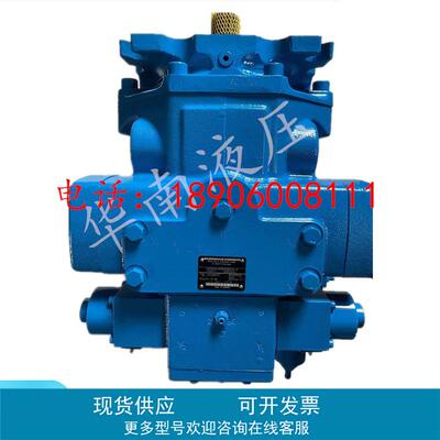 BRUENINGHAUS HYDROMATIK德国液压泵 A4V250EL2.0RX02010-S 现货