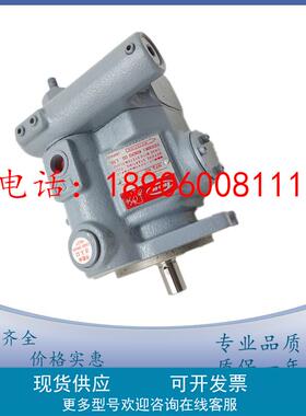 丰兴变量柱塞泵HPP-VF2V-F63A3/F63A5/L63A3/L63A5-EE-A-G油泵