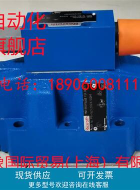 力士乐电磁阀R900916668 3DR16P5-5X/200Y/00M