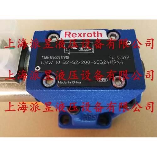 原装力士乐 R900912910 力士乐 DBW10B2-52/200-6EG24N9K4