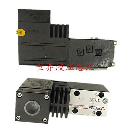 意大利阿托斯比例阀阀门DHA-0631/2/M/7A24DC防爆阀液压阀