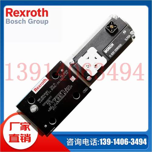 4WRPEH10C4B100L-2X/G24KO/A1M德国Rexroth力士乐伺服阀现货供应