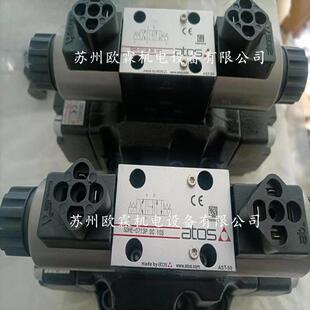 20S SDPHE 2713 2711意大利阿托斯电液换向阀SDPHE