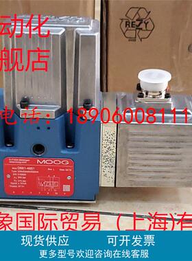MOOG伺服阀D661-4651 G35JOAA6VSX2HA
