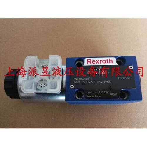 4WE6C6X/EG24N9K4 请认准德国力士乐Rexroth品牌 R900561272