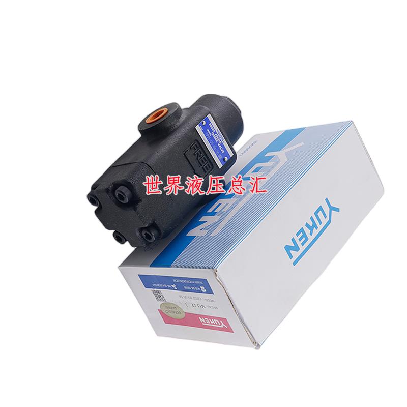 YUKEN油研管式液控单向阀CPT/CPDT-03/06-04/20/35/50-50 CPDT-10