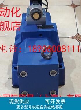 力士乐比例阀R900949748 4WRZE25W8-220-7X/6EG24N9EK31/F1D3V