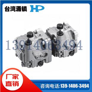 100F NOP NOF 125F 150F台湾HP涌镇充液阀满油阀全新原装 正品