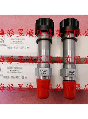 原装正品 RBAP-MAN 美国SUN导压级比例阀 RBAPMAN