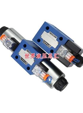 北京华德液压电磁阀4WE10G 10E 10H 10J10D电磁换向阀AC220VDC24V