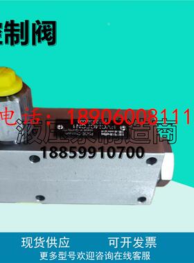 PVCMAL1N1派克PVCMAR1N1控制阀PVCMARCN1调压阀PVCMALCN1/AMCN1