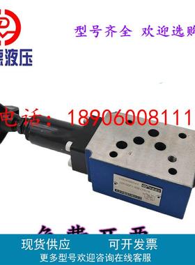 现货华德4WH10E50B/ 4WH10J50B/ 3WH10A50B/ 3WH10B30B/液控阀