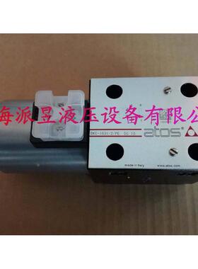 原装正品 DKE-1631/2/PE DC 10 阿托斯电磁阀