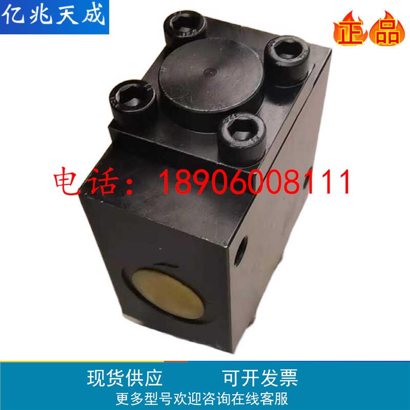 管式液控单向阀SL10GA1-30B/2液压锁保压阀SV15/20/25/30GB2/GA3