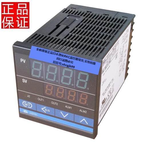 总原装正品日本理化RKC温控表CD701FD10-V*AN-NN现货