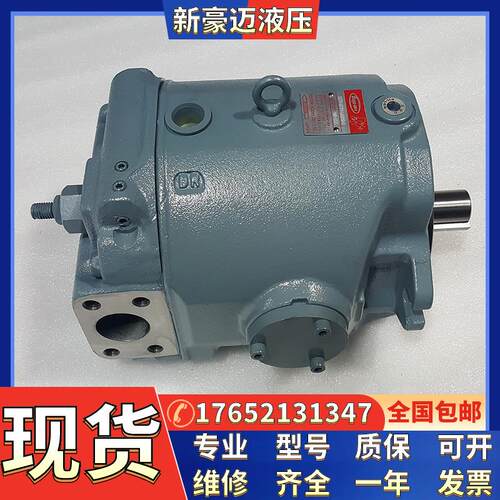 日本丰兴叶片泵HVP-FC1-F11R/F14R/F17R/F21R/F26R/F32R/F39R-A