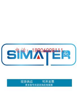 SIMATER斯曼特电磁阀SRHA31010A DN10 不带电磁执行机构13S00Y4Z