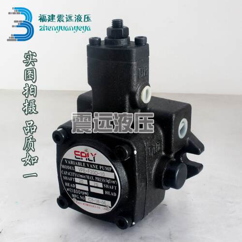 台湾弋力EALY VPE-F15A/B-10 VPE-F15C/D-10 变量叶片泵
