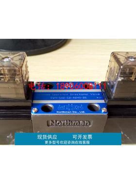 北部精机Northman电磁阀 PRCV-G03-1-10质保一年 现货当天发出