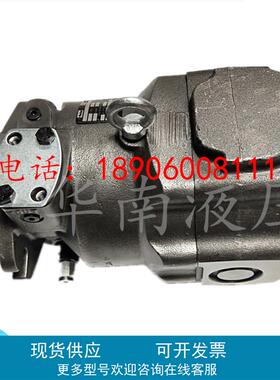 美国派克PARKER柱塞泵 PVS08AZ140C2 液压泵 原装正品 质保一年