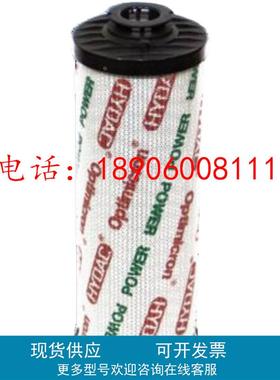 贺德克HYDAC过滤器滤芯2600R005ON  0660D025W/HC盾构机配件现货