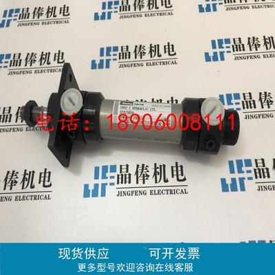 薄型缸HQS2-6SD50N50T-L  A-50日本TAIYO油缸，海外直邮