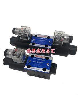 液压双向电磁换向阀DSG-02-3C2/3C4/3C5/3C60/C6-A220/D24V-DL/LW