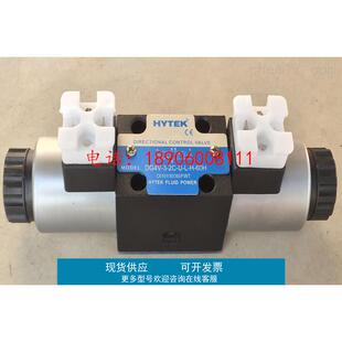 60H 22A 现货DG4V 台湾海特克HYTEK电磁阀