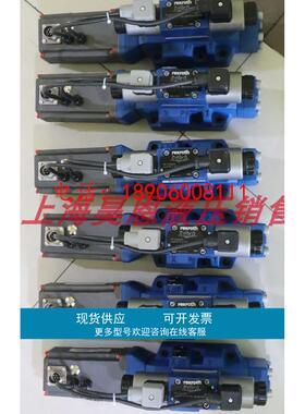 4WRKE16E200L-35/6EG24EK31/A1D3M R900727361力士乐REXROTH 阀