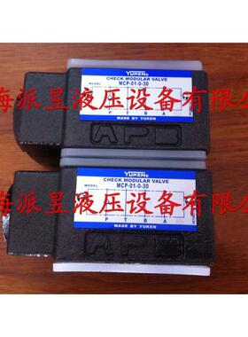 原装正品 MCP-03-0-10，MCP-03-2-10，MCA-03-0-20，MCA-03-2-20