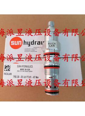 原装正品 RVCA-LBN 美国SUN泄压阀 RVCALBN