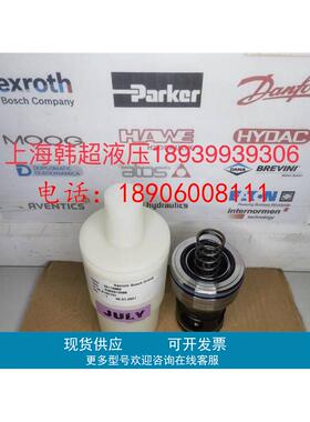 R900912588 LC32A10D7X/力士乐Rexroth插装阀德国产全新原装正品