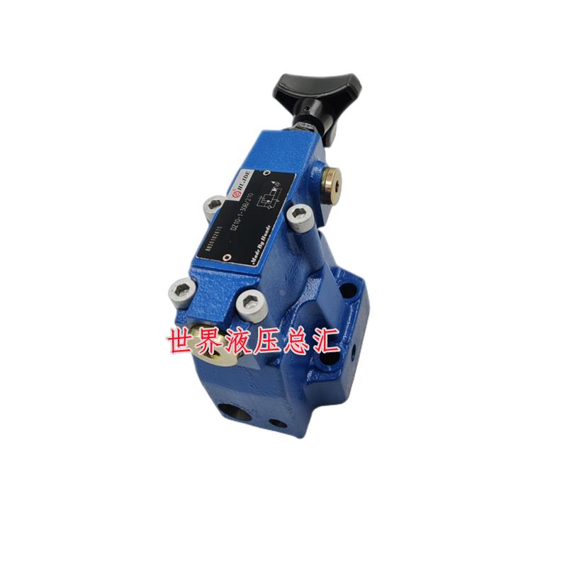 北京HUADE华德DZ10-1-30B/210YM先导式顺序阀 DZ20-1-30B/210YM