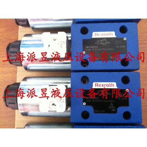 R901278775，4WE10EA50/EG24N9K4/M，4WE10EA5X/EG24N9K4/M