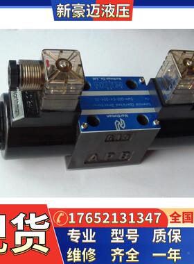 全新叠加阀Northman北部精机MRF-02P/C-K-1/2-20/40叠加式溢流阀