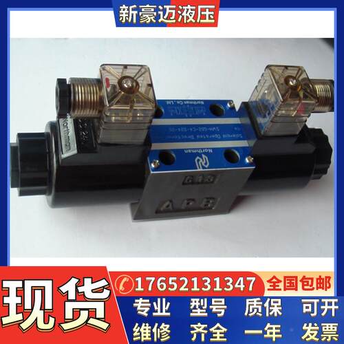 全新叠加阀Northman北部精机MRF-02P/C-K-1/2-20/40叠加式溢流阀