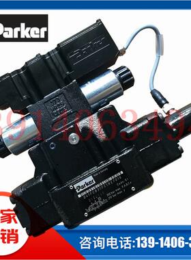 D1FVE02CC0NS0311全新原装美国Parker派克比例阀电磁阀现货供应