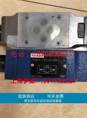 Z2DB6VD2-42/200V R900411314力士乐叠加式溢流阀Z2DB系列原装