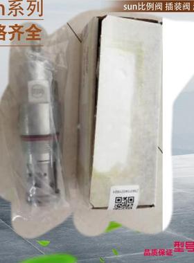 SUN螺纹插装阀 美国SUN方向阀 DPCCLAN DPCC-LAN DPCC SUN节流阀