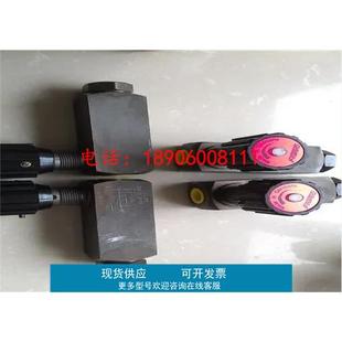 HYDAC賀德克節流閥 DVR DRV 01.X DRVP 01.X現貨