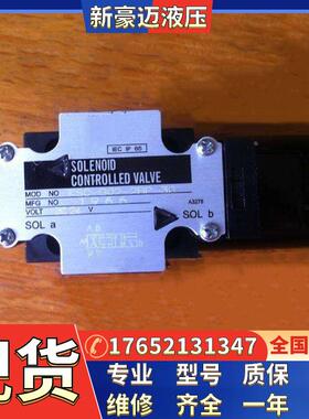 全新现货电磁阀KSO-G03-2BD-20小功率压力控制阀