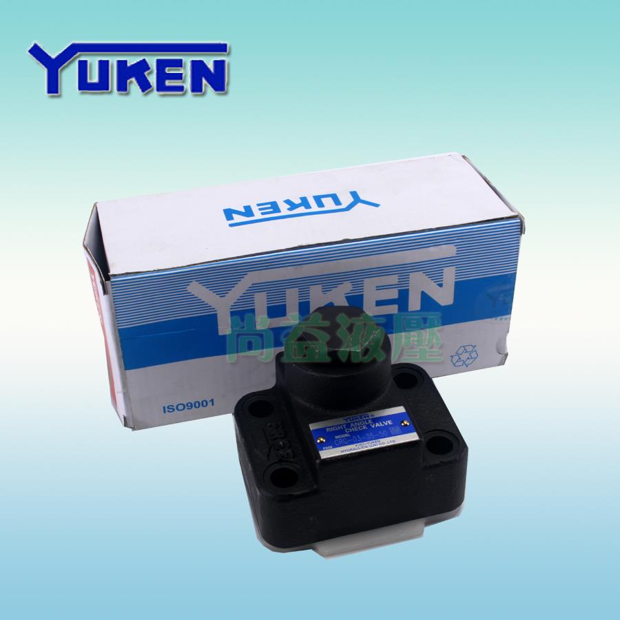 正品YUKEN榆次油研直角单向阀CRG-03-04/35/50-50方向控制液压阀