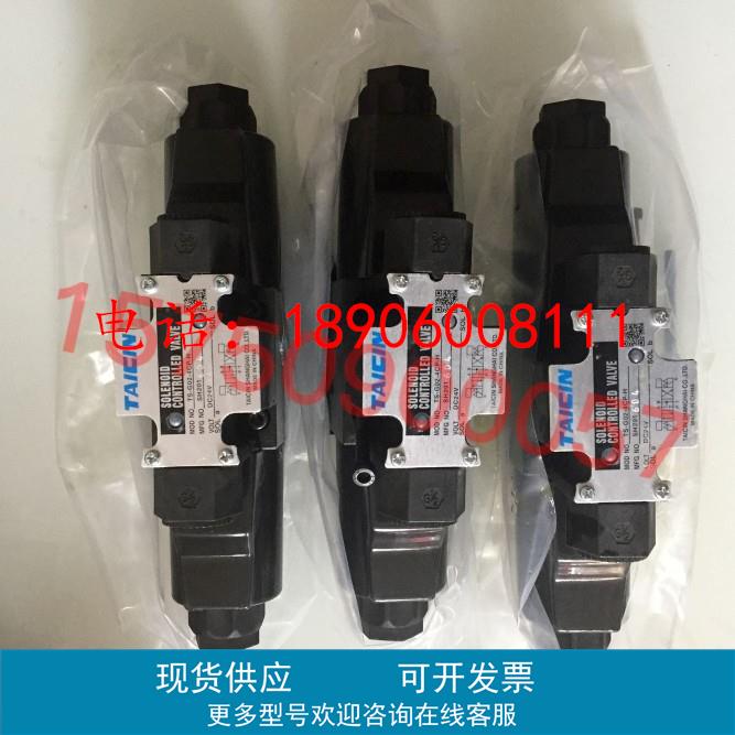 台湾泰炘TAICIN电磁阀TS KSO-G02-2CP-10/20 G03 2CD 3CP 3CD 4CP