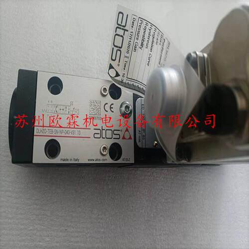 阿托斯DLHZO-TEB-SN-NP-040-V31 意大利阿托斯比例阀 原厂现货
