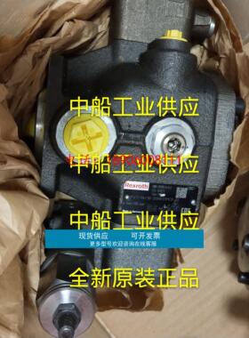 R902477269 ALA10VSO71DRS/32R-VPB22U99-S2183力士乐Rexroth现货