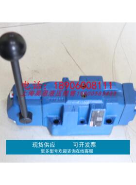 DH-4WMM16E72/F R900926221 H-4WMM16E7X/F德国力士乐REXROTH手动