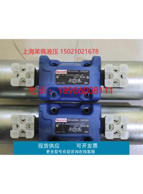德国力士乐REXROTH电磁阀R901278744 4WE10J51/EG24N9K4/M现货
